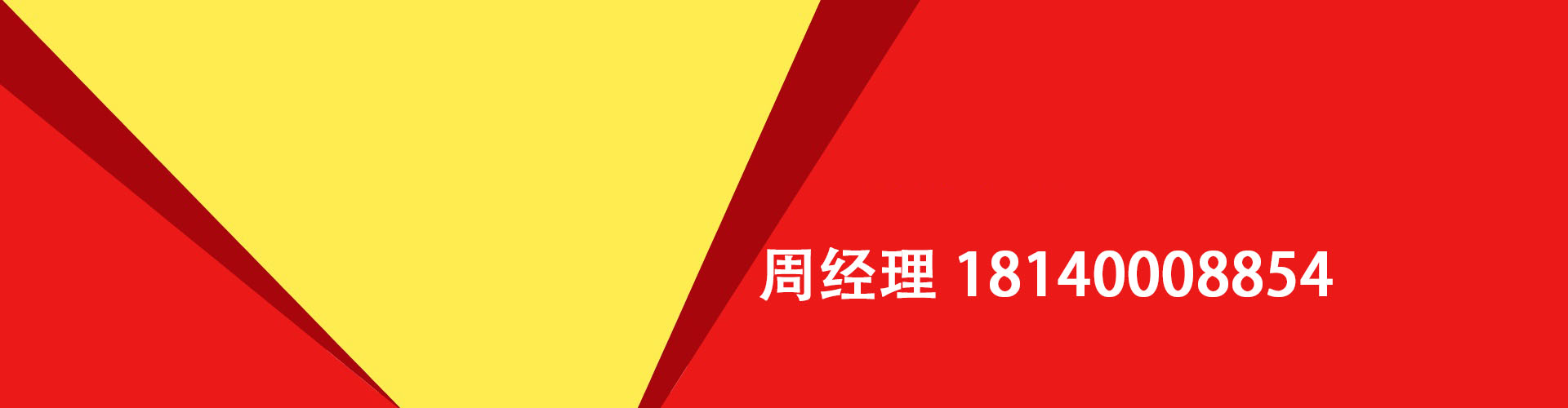 日照纯私人放款|日照水钱空放|日照短期借款小额贷款|日照私人借钱